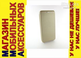 Чохли, бампера Чехлы, бампера ^/--/^ КОЖАНЫЙ ЧЕХОЛ КНИЖКА Samsung A /--/ 8 A /--/ 530 ASPOR золотой ^_^^^ Чохол книги Samsung A /--/ 8 A /--/ 530 ASPOR золотий - фото фото фото