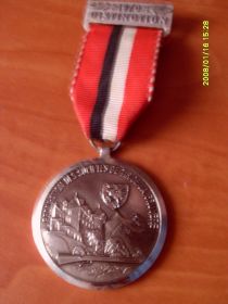 Європа Европа ^/--/^ Победитель Федерации стрелковых компаний Грюйера 1970 /--/ г ^_^^^ Переможець Федерації стрілецьких компаній Грюйера 1970 - фото фото фото