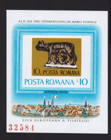 Румунія Румыния ^/--/^ Румыния 1978 г MNH - блок б/з - номер -  архитектура ^_^^^ Румунія 1978 р MNH - блок б/з - номер - архітектура - фото фото фото