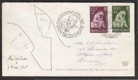 Європа Европа ^/--/^ Нидерланды 1960 ГОД ЭМИГРАНТОВ ЭМИГРАНТЫ ПЕРЕСЕЛЕНЦЫ ЗАБОТА ЗАЩИТА ООН КПД Mi.744-745 EUR 5.50 ^_^^^ Нідерланди 1960 РІК ЕМІГРАНТІВ ЕМІГРАНТИ ПЕРЕСЕЛЕНЦІ ЗАХИСТУ ООН ККД Mi.744-745 EUR 5.50 - фото фото фото