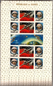 Інше Другое ^/--/^ Гвинея Космос Леонов Беляев 1966 ^_^^^ Гвінея Космос Леонов Беляєв 1966 - фото фото фото