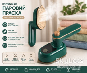 Пароочищувачі, парові швабри Пароочистители, паровые швабры ^/--/^ Портативный вертикальный утюг Steam / Мини отпариватель для одежды / Ручной паровой утюг ^_^^^ Портативний вертикальний прасник Steam / Міні відпарювач для одягу / Ручний паровий праску - фото фото фото