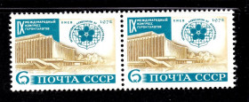 СРСР - СССР - ^/--/^ СССР 1972 г  MNH - геронтология ^_^^^ СРСР 1972 MNH - геронтологія - фото фото фото