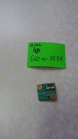 Інші комплектуючі Другие комплектующие ^/--/^ HP G /--/ 62-a /--/ 75 /--/ ER платка кнопки включения ^_^^^ HP G /--/ 62-a /--/ 75 /--/ ER платка кнопки включення - фото фото фото