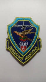 Інше Другое ^/--/^ Шеврон. Україна. Авіація. ВПС. 456 змішаний авіаполк. mazu ^_^^^ Шеврон. Украина. Авиация. ВПС. 456 смешанный авиаполк. Mazu - фото фото фото