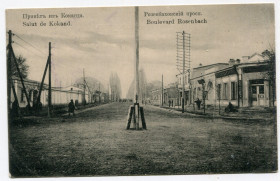 Іноземні Иностранные ^/--/^ Кореспонденція полонених. Поштівка &amp;quot;Привіт із Коканда&amp;quot; 1917 р. Військова цензура. ^_^^^ Корреспонденция пленных. Почтовка &amp;quot;Привет из Коканда &amp;quot; 1917 г. Военная цензура. - фото фото фото