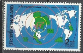 Таїланд Таиланд ^/--/^ Таиланд 1994 связь коммуникации 1 /--/ м. ^_^^^ Таїланд 1994 зв'язок комунікації 1 /--/ м. - фото фото фото