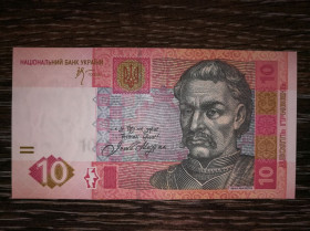 Загальнодержавні випуски Общегосударственные выпуски ^/--/^ 10 гривень ₴ 2006 Стельмах серія ЗЧ UNC-. ^_^^^ 10 гривен 2006 Стельмах серия ЗЧ UNC-. - фото фото фото