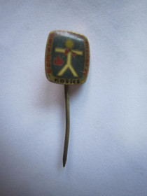 Пам'ятні і ювілейні Памятные и юбилейные ^/--/^ ЕВРОПА. КОШИЦЕ. ^_^^^ Європа. Кошице. - фото фото фото