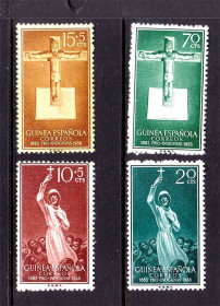 Іспанія Испания ^/--/^ EU  Испания  1958 г  MNH  - религия ^_^^^ EU Іспанія 1958 MNH - релігія - фото фото фото