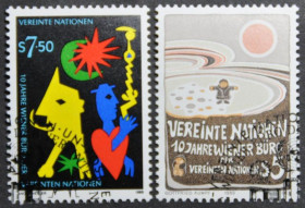 Інше Другое ^/--/^ ООН Вена Живопись Картины Г. Кампфа и Е. Геллера 1989 СГ ^_^^^ Живопис Картини Г. Кампфа і Е. Геллера 1989 СГ - фото фото фото