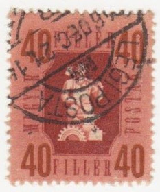 Угорщина Венгрия ^/--/^ Венгрия 1946 г. №  978 гашеная ^_^^^ Угорщина 1946 р. No 978 гашена - фото фото фото