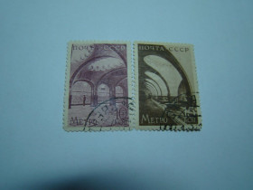 СРСР - СССР - ^/--/^ СССР, Михель 2009, 646-647, Московский метрополитен. Строительство второй очереди. ^_^^^ СРСР, Міхель 2009, 646-647, Московський метрополітен. Будівництво другої черги. - фото фото фото
