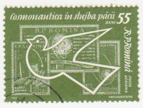 Румунія Румыния ^/--/^ Румыния 1962 г №  2092 гашеная ^_^^^ Румунія 1962 р. No 2092 гашена - фото фото фото