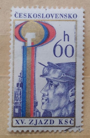 Історія та особистості История и личности ^/--/^ Чехословакия 1976 г - XV съезд Коммунистической партии Чехословакии, Прага ^_^^^ Чехословаччина 1976 - XV з'їзд Комуністичної партії Чехословаччини, Прага - фото фото фото