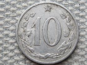 Чехословаччина Чехословакия ^/--/^ Чехословакия, 10 геллеров 1962 года #702 ^_^^^ Чехословаччина, 10 геллерів 1962 року #702 - фото фото фото