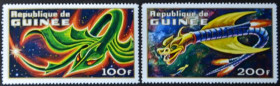 Інше Другое ^/--/^ Гвинея Космос Знаки Зодиака 1972 ^_^^^ Гвінея Космос Знаки Зодіаку 1972 - фото фото фото