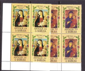 Мистецтво Искусство ^/--/^ NM Искусство .   Антигуа и Барбуда 1985 г MNH  - Рождество - квартблоки - часть серии ^_^^^ Антигуа і Барбуда 1985 р MNH - Різдво - квартблоки - частина серії - фото фото фото