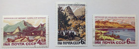 СРСР - СССР - ^/--/^ СССР 1968 Курорты, горы, гашеные ^_^^^ СРСР 1968 Курорти, гори, гашені - фото фото фото