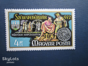 Угорщина Венгрия ^/--/^ Марка Венгрия 1972 Секешфехервар 1000 лет монета на марке гаш ^_^^^ Марка Угорщина 1972 Секешфехервар 1000 років монета на марці гаш - фото фото фото