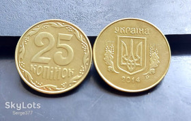 Обігові Обиходные ^/--/^ MN Україна 25 копійок 2014 р., до 40 шт. ^_^^^ MN Украина 25 копеек 2014 г., до 65 шт. - фото фото фото