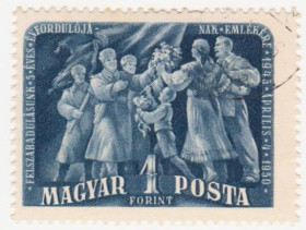 Угорщина Венгрия ^/--/^ Венгрия 1950 г. №  1116 гашеная ^_^^^ Угорщина 1950 р. No 1116 гашена - фото фото фото