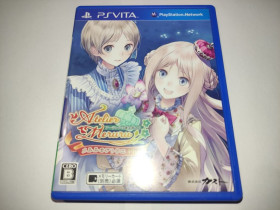 Диски з відеоіграми Диски с видеоиграми ^/--/^ Meruru no Atelier Plus Arland no Renkinjutsushi 3 PS Vita   (японська версія) б/в PlayStation Vita ^_^^^ Meruru no Atelier Plus Arland no Renkinjutsushi 3 PS Vita (японская версия) б/в PlayStation Vita - фото фото фото