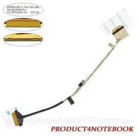 Шлейфи Шлейфы ^/--/^ Шлейф матрицы для ноутбука HP (Pavilion:11-V, 11 G /--/ 5), LED (450.09706.0011) ^_^^^ Шлейф матриці для ноутбука HP (Pavilion:11-V, 11 G /--/ 5), LED (450.09706.0011) - фото фото фото