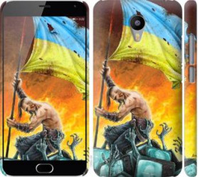 Чохли, бампера Чехлы, бампера ^/--/^ Чехол на Meizu M /--/ 2 Note Сильна Україна 1966 /--/ m-94 - фото фото фото