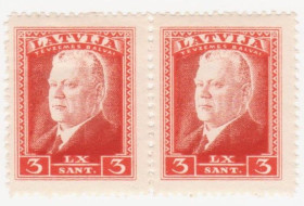 Балтійські країни Балтийские страны ^/--/^ Латвия 1937 г № 205 ** пара ^_^^^ Латвія 1937 р. No 205 ** пара - фото фото фото