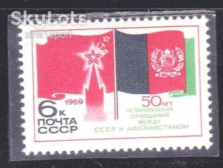 СРСР - СССР - ^/--/^ ZM  СССР 1969 г MNH - 4 марки / 3 скана , можно на выбор ^_^^^ ZM СРСР 1969 р MNH - 4 марки / 3 скана, можна на вибір - фото фото фото