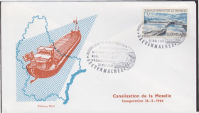 Європа Европа ^/--/^ Люксембург 1964 БАРЖА КАНАЛ DE LA MOSELLE ГИДРОТЕХНИЧЕСКОЕ СООРУЖЕНИЕ ШЛЮЗЫ ДАМБА КПД Mi.696 ^_^^^ Люксембург 1964 БАРЖА КАНАЛ DE LA MOSELLE ГІДРОТЕХНІЧНЕ ЗДОРОВЖЕННЯ ШЛЮЗИ ДАМБА ККД Mi.696 - фото фото фото