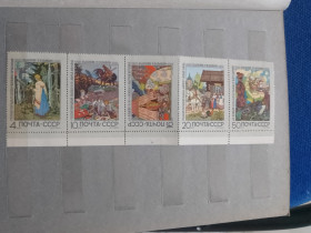СРСР - СССР - ^/--/^ СССР, И. Я. Билибин ^_^^^ СРСР, І.Я. Білібін - фото фото фото