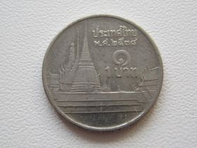 Таїланд Таиланд ^/--/^ Таиланд 1 бат 1995 года 22955 ^_^^^ Таїланд 1 бат 1995 22955 - фото фото фото