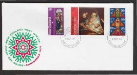 Австралія і океанія Австралия и океания ^/--/^ Новая Зеландия 1971 ЖИВОПИСЬ КАРТИНЫ ХУДОЖНИК КАРЛО МАРАТТИ ВОЗРОЖДЕНИЕ РЕНЕССАНС КПД Mi.565-567 ^_^^^ 1971 ЖИВОПИС КАРТИНИ ХУДОЖНИК КАРЛО МАРАТТИ ЗРОДЖЕННЯ РЕНЕССАНС КПД Mi.565-567 - фото фото фото