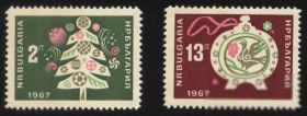 Балканський півострів Балканский полуостров ^/--/^ Болгария 1966 г № 1673‑1674 ** серия ^_^^^ Болгарія 1966 р No 1673-1674 ** серія - фото фото фото