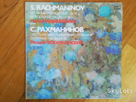 Платівки Пластинки ^/--/^ С. Рахманинов-М. Воскресенский  (3)-Ex.+, Мелодия ^_^^^ С. Рахманінов-М. Воскресенський (3)-Ex.+, Мелодія - фото фото фото