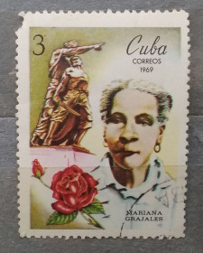 Острівні держави Островные государства ^/--/^ Куба 1969 г - Мариана Грахалес, гаш ^_^^^ Куба 1969 — Маріана Грахалес, гаш - фото фото фото