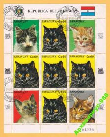 Мистецтво Искусство ^/--/^ КОШКИ 1987 ПАРАГВАЙ Животные ФАУНА Лист МЛ БЛОК ^_^^^ Кішки 1987 ПАРАГВАЙ Тварини Фауна Ліст МЛ БЛОК - фото фото фото