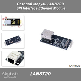 Модулі камер Модули камер ^/--/^ Модуль LAN /--/ 8720 с интерфейсом RMII для Arduino  (сетевой Ethernet трансceiver) SPI Interface Module ^_^^^ Мережевий модуль LAN /--/ 8720 Ethernet Module SPI Interface Ethernet Module - фото фото фото
