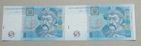 Загальнодержавні випуски Общегосударственные выпуски ^/--/^ Україна 5 гривень 2015 Гонтарева серія ЮК НЕРОЗРІЗАНИЙ ЛИСТ ^_^^^ Украина 5 гривен 2015 Гонтарева серия ЮК НЕРОЗРИЗАННЫЙ ЛИСТ - фото фото фото