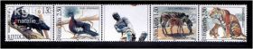 Фауна Фауна ^/--/^ Фауна . Югославия 1996 г  MNH - сцепка ^_^^^ Югославія 1996 MNH - зчіпка - фото фото фото