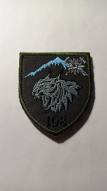 Інше Другое ^/--/^ Шеврон. Україна. Армія. 108 ОГШБ. 10 ОГШБр. Окрема гірсько-штурмова бригада. Гірські стрілки. viol ^_^^^ Шеврон. Украина. Армия. 108 ОГШБ. 10 ОГШБр. Отдельная горно-штурмовая бригада. Горные стрелки. viol - фото фото фото