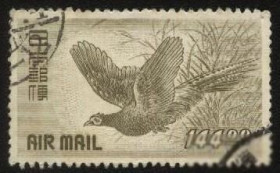 Японія Япония ^/--/^ Япония 1950 г. № 489 гашеная ^_^^^ Японія 1950 р. No 489 гашена - фото фото фото
