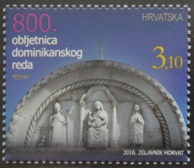 Інше Другое ^/--/^ Хорватия 800-летие Доминиканского ордена 2016 ^_^^^ Хорватія 800-річчя Домініканського ордена 2016 - фото фото фото