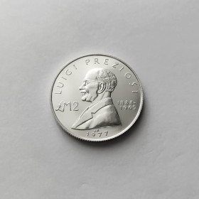 Мальта Мальта ^/--/^ 2 ФУНТА МАЛЬТА 1977 состояние UNC серебро РЕДКАЯ!!! ^_^^^ 1977 — стан UNC срібло Рідка!!! - фото фото фото