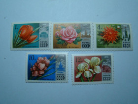 СРСР - СССР - ^/--/^ СССР, Михель  (2009), 4707-4710, Цветы Москвы ^_^^^ СРСР, Міхель (2009), 4707-4710, Квіти Москви - фото фото фото