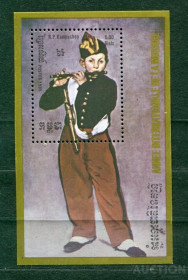 Мистецтво Искусство ^/--/^ Камбоджа  Мане флейтист 1985 /--/ г MNH ^_^^^ Камбоджа Мане флейтист 1985 MNH - фото фото фото