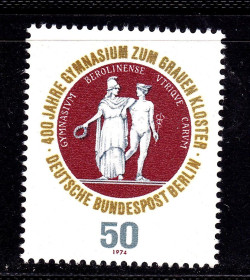 Інше Другое ^/--/^ Германия - Берлин  1974 г MNH -  архитектура ^_^^^ Німеччина - Берлін 1974 р MNH - архітектура - фото фото фото