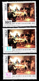 Мистецтво Искусство ^/--/^ NM Искусство . Перу  1974 г  MNH - ^_^^^ NM Мистецтво . Перу 1974 MNH - фото фото фото